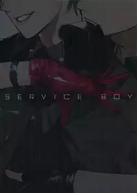 (CrazyLyricBattle2) [SERVICE BOY (Hontoku)] Neya no Futaba (Hypnosis Mic)