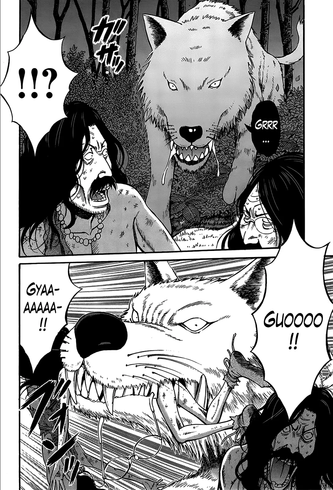 Kigenzen 10000 Nen no Ota | The Otaku in 10,000 B.C. Ch. 1-24