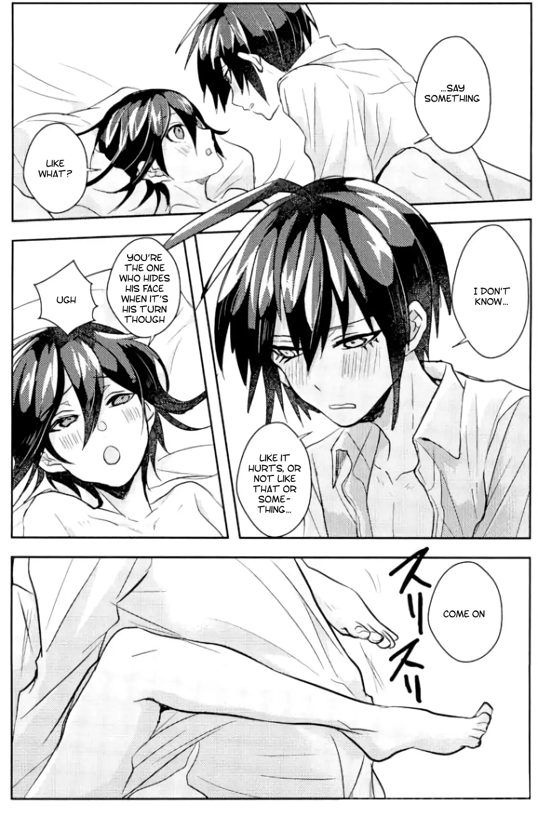 Mimi Moto de Sasayaite? | Whisper It Close To My Ear?