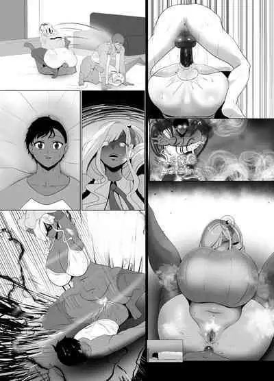 [rienia] OYAOYAKODON2 [English]