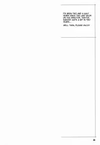 (COMIC1☆3) [TETRODOXIN (Nise Kurosaki)] Zettai Karen Shoujo Q2 (Zettai Karen Children) [English] {doujin-moe.us}