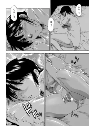 Action Pizazz 2020-12