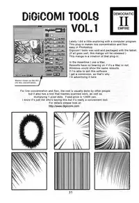 (C59) [Sendouya (Juan Gotoh)] Minshu Teikoku 2 - Democratic Empire 2 (Final Fantasy IX) [English] [doujinmagic.com]