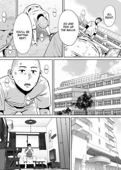 Karami Zakari vol. 2 | Entanglement vol. 2