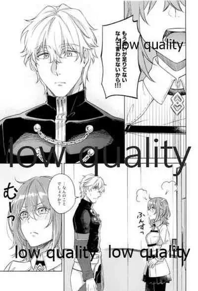 (Super ROOT 4 to 5 2019) [Mocchiri Kinako (Nishino)] Kimi ga Sakaseta Koi no Hana (Fate/Grand Order)