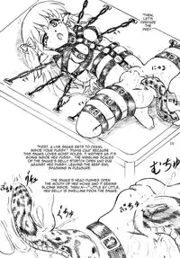 (C88) [Sumomo Dou (Sumomo EX)] Gyuuniku Shoujo to Esagakari to Ojou-sama | Beef Girls and the Feed Supervisor and the Young Lady [English] {J99814}