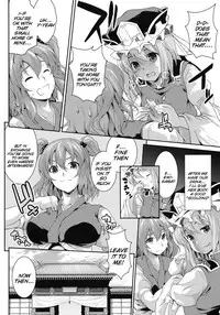 (Kouroumu 7) [SAZ (soba)] Komachi Sanmeguri | Together with Komachi 3 (Touhou Project) [English] {doujin-moe.us}