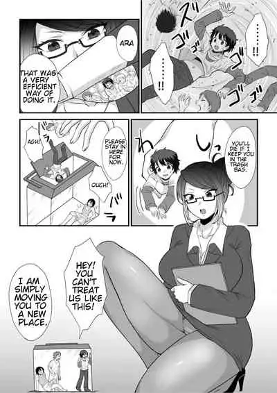 [I-Raf-you (Various)] Microne Magazine Vol. 68 Koko ga Nengu no Osame Toki desu [English] [Digital]