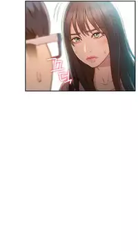 [Bak Hyeong Jun] Sweet Guy Ch.63-75 (Chinese)