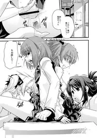 [Ikuya Daikokudou] CROSS×DRESS Afters