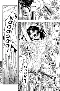 [Mukai Masayoshi] Ginryuu no Reimei | Dawn of the Silver Dragon Ch. 28-39 [English] [SaHa]