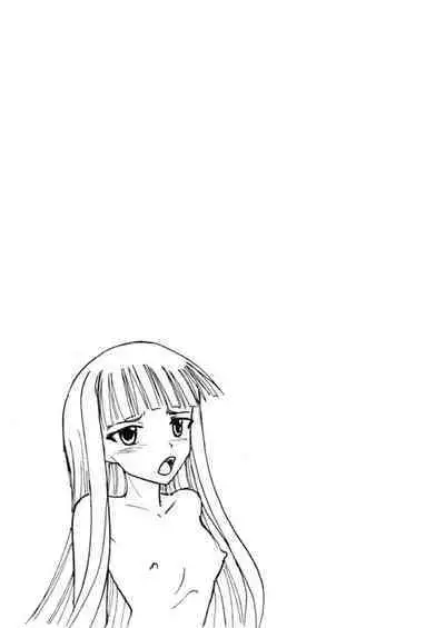 [Studio Wallaby (Deep Purple '72)] Kugutsu no Eva-tan (Mahou Sensei Negima!) [Digital]