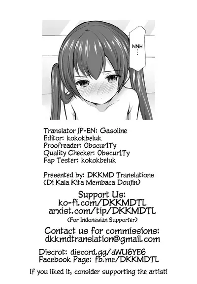 [Imomuya Honpo - Singleton (Azuma Yuki)] Kaki Oroshi (Yousei Soushuuhen 3) [English] [DKKMD Translations] [Digital]