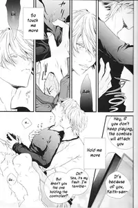 (C83) [Daiousamajihen (Fujitani Sonami)] Kotonoha (Tiger & Bunny) [English] [Crazy Kouzu Scanlations]