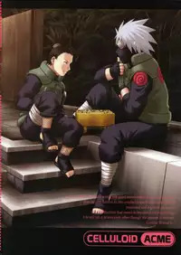 (C69) [CELLULOID-ACME (Chiba Toshirou)] Himitsu - The Secret (Naruto) [English] [persepolis130]