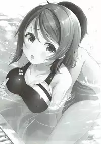 (C92) [Suteuka no Koya (Komone Ushio)] Watanabe You Sensei no Tokubetsu Jugyou (Love Live! Sunshine!!)