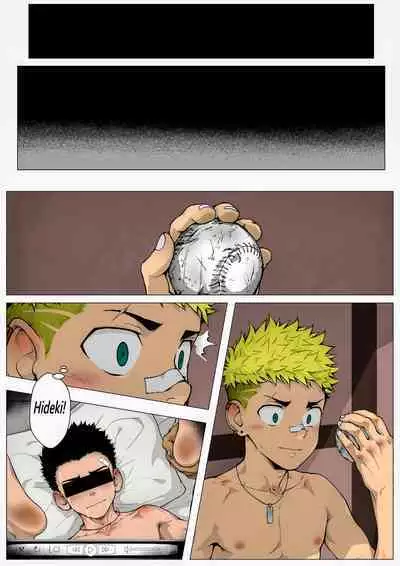 [betm] Extraordinary | (English) | Full Colored