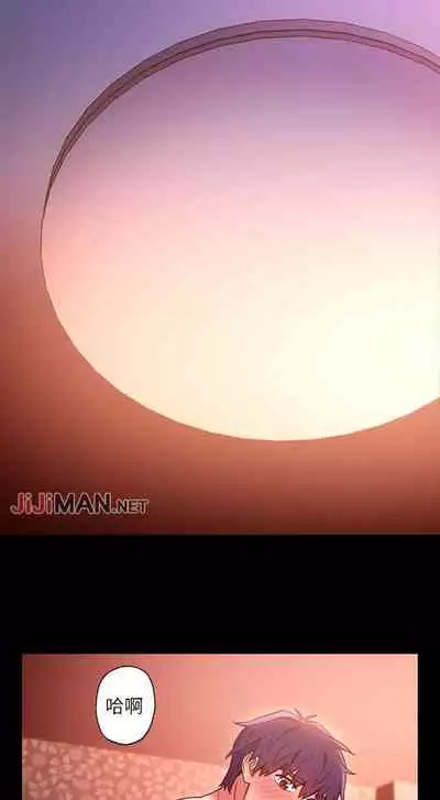 【周二连载】继母的朋友们(作者:Red-A&頸枕) 第1~71话