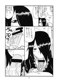 (Toramatsuri 2010) [King Revolver (Kikuta Kouji)] Mikka go ni Inami-chan (WORKING!!)