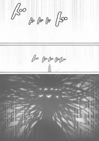 [Popo Doctrine] CATASTROPHE (13-18) Chaos Osen Chuuhen 2