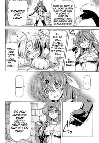 [Kazuma Muramasa] Lightning Warrior Raidy - Evil Purifying Lightning [English] {doujin-moe.us}