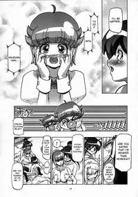 (C74) [Gambler Club (Kousaka Jun)] Aki Sakura - Autumn Cherry (Keroro Gunsou) [English] [desudesu]