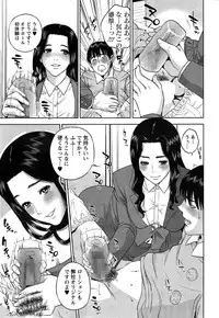 Action Pizazz 2015-02