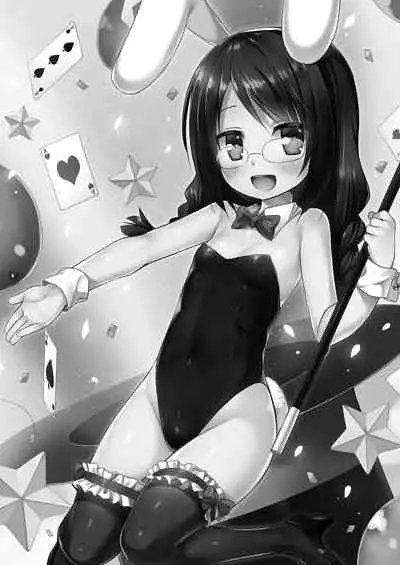 [Noraneko-no-Tama (Yukino Minato)] Tonarimachi no Iromoyou - Noraneko-no-Tama Soushuuhen [Digital]