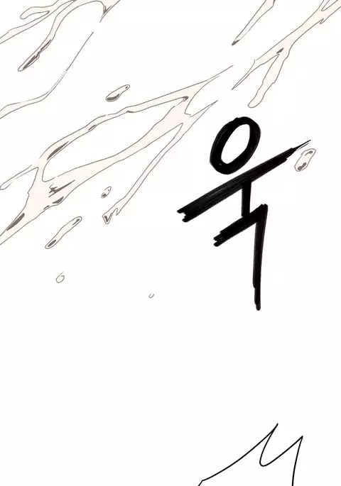 Refrain Love Ch.1-24