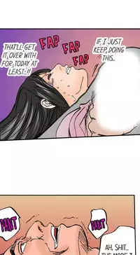 [MAI] A Step-Father Aims His Daughter (ENG 1-40)