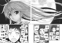 (C80) [40010 1-GO (40010 Shisakugata)] GOOD-BYE, SEISHUNPOINTS (Denpa Onna to Seishun Otoko)