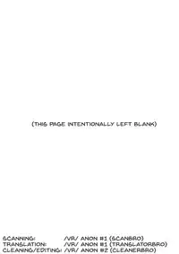 [Studio Katsudon (Manabe Jouji)] Ura Outlanders Vol.10 (Popful Mail, Keiou Yuugekitai) [English]{BIFF}