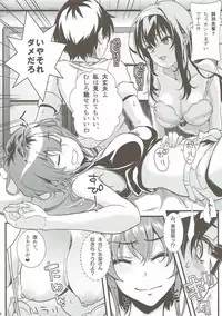 (C90) [Machida Cherry Boys (Kurosawa)] Saenai Futari no Itashikata 4 (Saenai Heroine no Sodatekata)