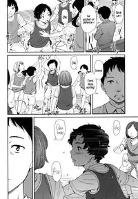 [Onizuka Naoshi] morning view [English] {5 a.m.}