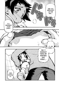 [Tetsu] Puniman Musume Ch.1-7 [English] [biribiri]