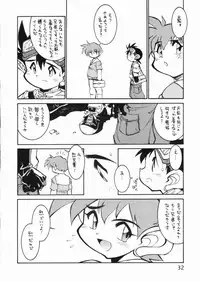 (C73) [Ryuutai Rikigaku (Akio Takami)] POCKET COWBOY RETURNS! (Bakusou Kyoudai Lets & Go!!)