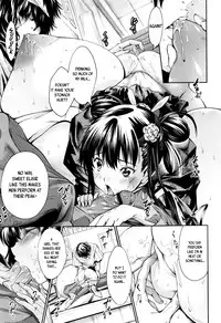 [Kuusou] New! Type ♥ Ch. 0-4 [English] [Ancient Archon+B.E.C. Scans]