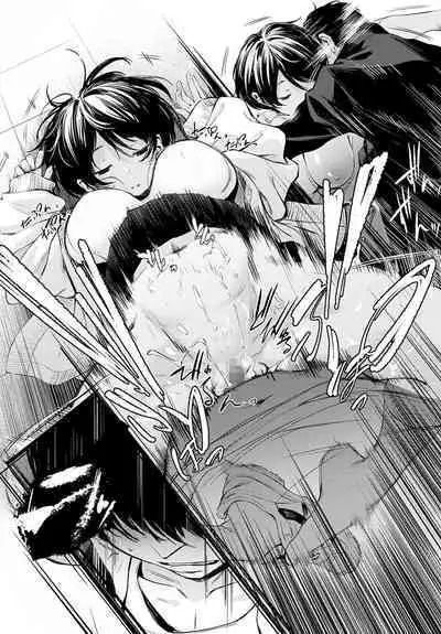 Toshoiin-san no Ura Menu