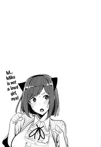 (C92) [Tamokuteki Hall (Moketa)] Nee Nee P-chan H Shiyo? (THE IDOLM@STER CINDERELLA GIRLS) [English] {doujins.com}