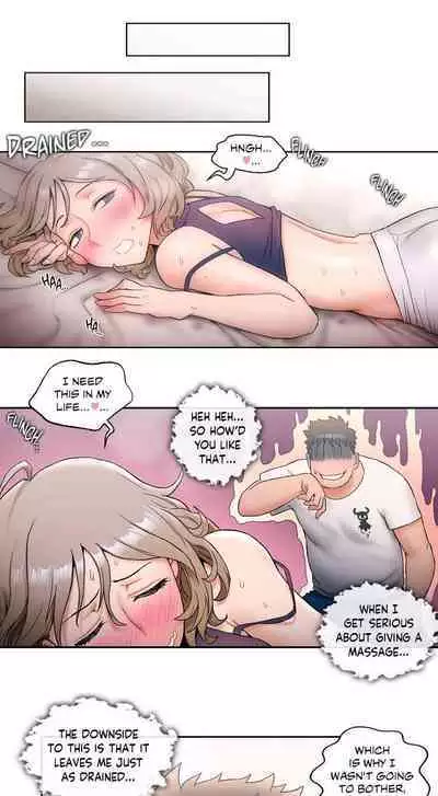 Sexercise Ch.23/?