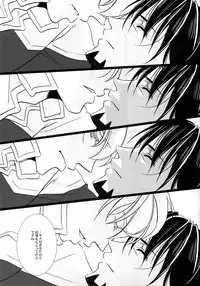 (C92) [Jiku (Ichijiku)] mob;Re (TIGER & BUNNY)