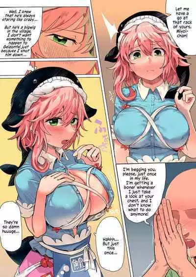 [Hakonnbu] Mune O Tsukawareru Okunoda Miyoi | Using Miyoi Okunoda's Boobs (Touhou Project)