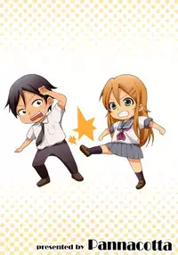 [Pannacotta (Shono Kotaro)] Ore ga Imouto ni Koi wo suru Wakeganai (Ore no Imouto ga Konna ni Kawaii Wake ga Nai) [Digital]