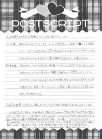 (C55) [TRAP (Urano Mami)] Shimensoka 5 (Pia Carrot e Youkoso!!, Samurai Spirits, Card Captor Sakura)