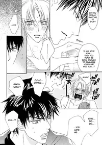 [Cornflake (Conami Shoko, Tohjoh Asami)] Super Nova (Eyeshield 21) [English] {Dragonfly}