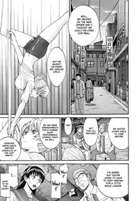 [Inomaru] Midara na Shisen [English] [CGrascal + Malone]