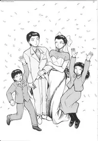 [Kichijouji Kitashirou] Shiri Oukoku | Anal Kingdom