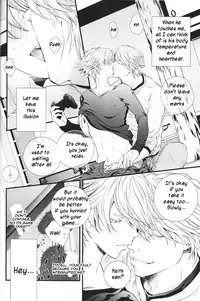(C83) [Daiousamajihen (Fujitani Sonami)] Kotonoha (Tiger & Bunny) [English] [Crazy Kouzu Scanlations]