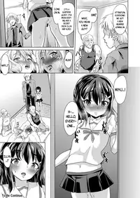 [Pritannia (Pri)] Rojiura Mansion Mahou Shoujo Fujun Isei Kouyuu Zenpen | Backstreet Apartment Magical Girls’ Impure Sexual Relations (Fate/kaleid liner Prisma Illya) [English] {CapableScoutMan & bigk40k} [Digital]