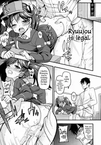 (C88) [Uousaohkoku (Uousaoh)] Koisuru Otome no Horizon Line ~Ryuujou Hen 2~ | Loving Maiden's Horizon Line: Ryuujou Edition 2 (Kantai Collection -KanColle-) [English] [K/a/nColle Scanlations]